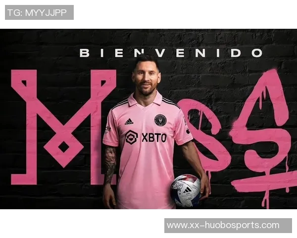 迈阿密国际友谊赛因球衣问题延迟开球引发关注